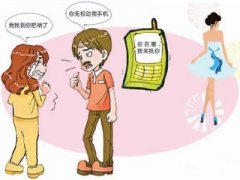 宁津县私人调查教你怎样挽救婚姻