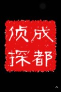 宁津县取证公司具备哪些服务